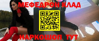 spice Комсомольск-на-Амуре