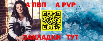 кокс Коммунар