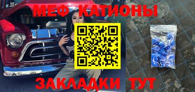 spice Комсомольск-на-Амуре