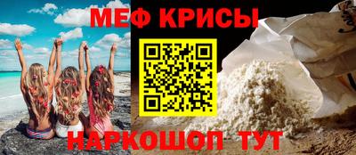 кокс Коммунар
