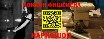кокс Коммунар