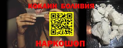 альфа пвп VHQ Конаково