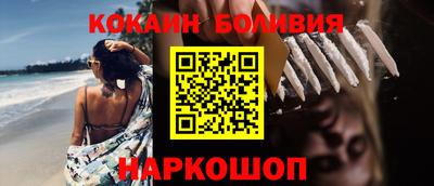 spice Комсомольск-на-Амуре