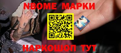 кокс Коммунар