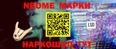 кокс Коммунар