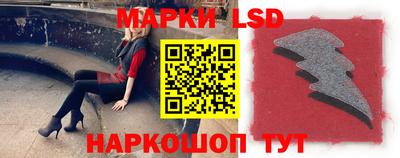 кокс Коммунар