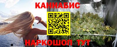 альфа пвп VHQ Конаково