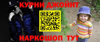 альфа пвп VHQ Конаково