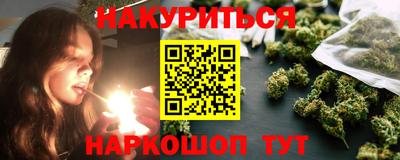 spice Комсомольск-на-Амуре