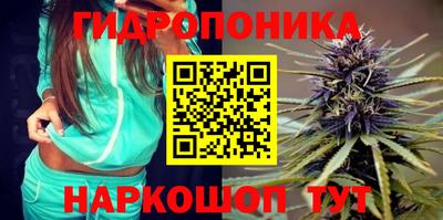 кокс Коммунар