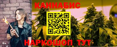 альфа пвп VHQ Конаково