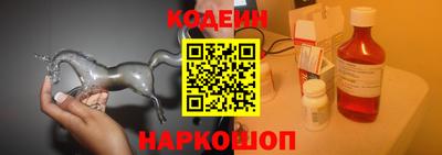 spice Комсомольск-на-Амуре