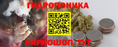 кокс Коммунар