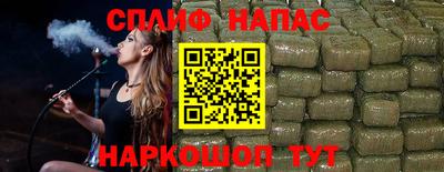 кокс Коммунар