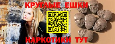 кокс Коммунар