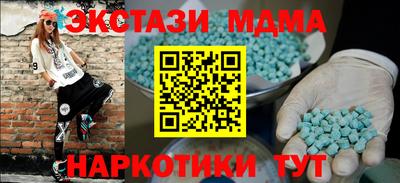 кокс Коммунар