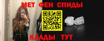 spice Комсомольск-на-Амуре