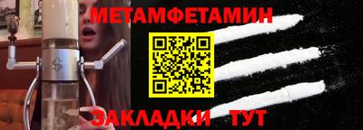 кокс Коммунар