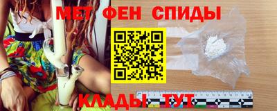 spice Комсомольск-на-Амуре