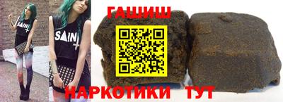 кокс Коммунар