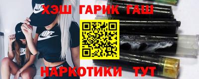 альфа пвп VHQ Конаково