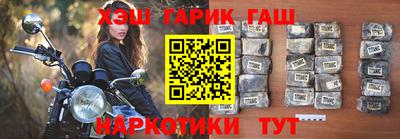 spice Комсомольск-на-Амуре