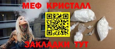 spice Комсомольск-на-Амуре